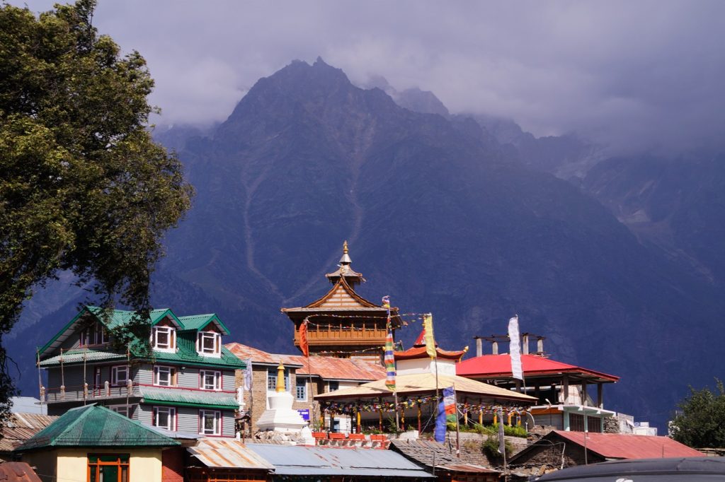 kalpa